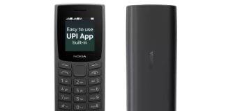 Nokia: రూ.1065 కే లభిస్తోన్న నోకియా ఫోన్, పూర్తి వివరాలు తెలుసుకోండి