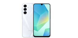 Samsung Galaxy A16 5G: త్వరలో భారత్లో లాంచ్ కానున్న గెలాక్సీ ఏ16 5జీ స్పెసిఫికేషన్స్ తెలుసుకోండి