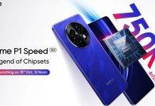 Realme P1 Speed 5G ఇండియా లాంచ్ తేదీ ఖరారు, పూర్తి వివరాలు తెలుసుకోండి