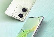 Vivo Y300 Plus 5G: రూ.23,999 ధరతో భారత్లో లాంచైన వివో కొత్త ఫోన్
