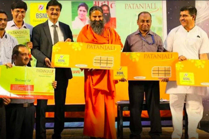 Patanjali-BSNL