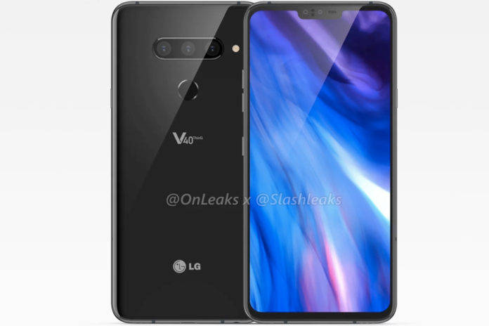 LG V40 Thinq