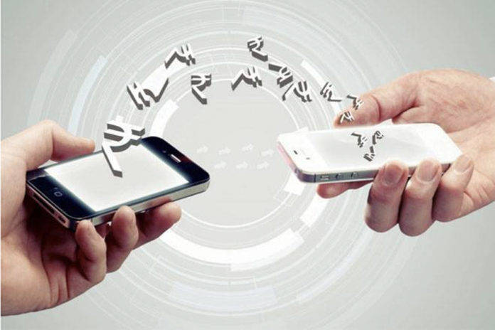 Digital Payment