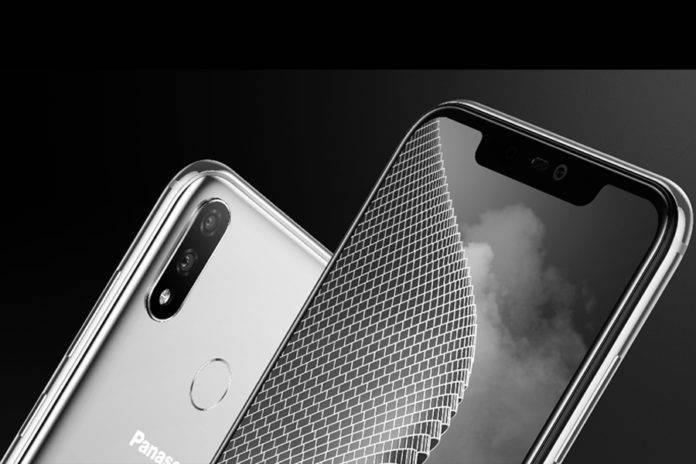 panasonic eluga x1