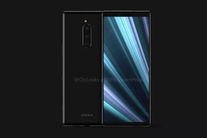 Sony Xperia XZ4