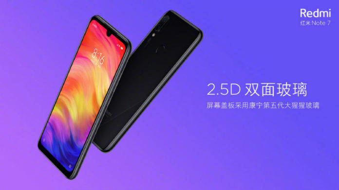 Xiaomi redmi Note 7