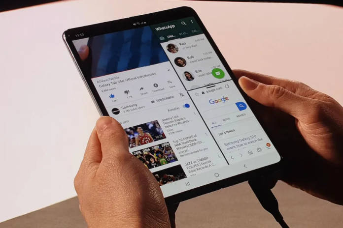 Samsung Galaxy Fold