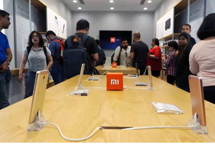 Xiaomi Mi Store Home