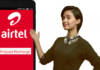ফিচার ফোন ইউজারদের জন্য Airtel নিয়ে এলো একটি বিশেষ উপহার, একটি প্ল্যানেই পাওয়া যাবে সব সুবিধা