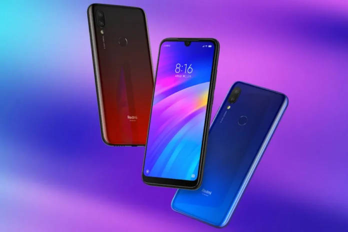 Redmi 7 1