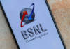 BSNL প্ল্যানে পাওয়া যায় 425 দিন ভ্যালিডিটিসহ 1275GB ডেটা, Jio-Airtel এর হাতে নেই এই ধরনের কোনো প্ল্যান