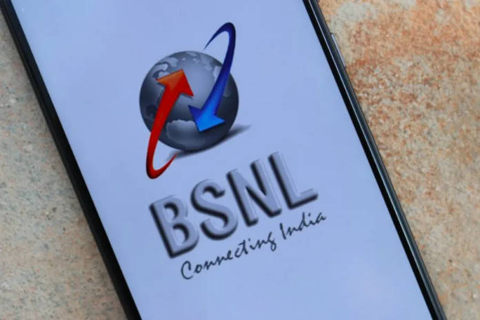 BSNL