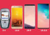 জেনে নিন মোবাইল ফোনে 16:9, 18:9 ও 19:9 আসপেক্ট রেশিওর পার্থক্য ও বিশেষত্ব
