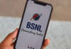 BSNL পরিবর্তন করলো তাদের প্ল্যানে, পাওয়া যাবে 375 জিবি ডেটা