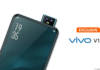 লঞ্চের আগেই সলমন খানের হাতে দেখা গেল Vivo V17 Pro, দেখুন ফোনটির লুক