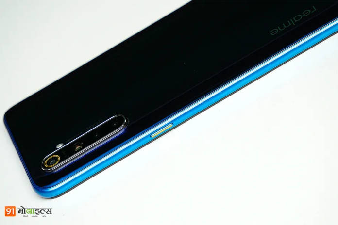 Realme XT