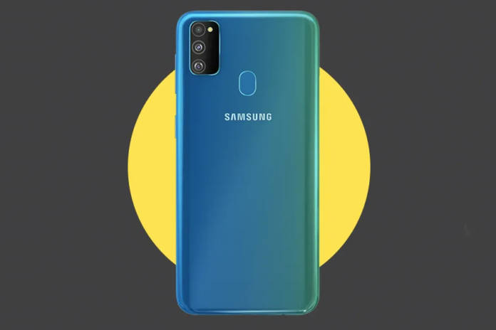 Samsung Galaxy M30s