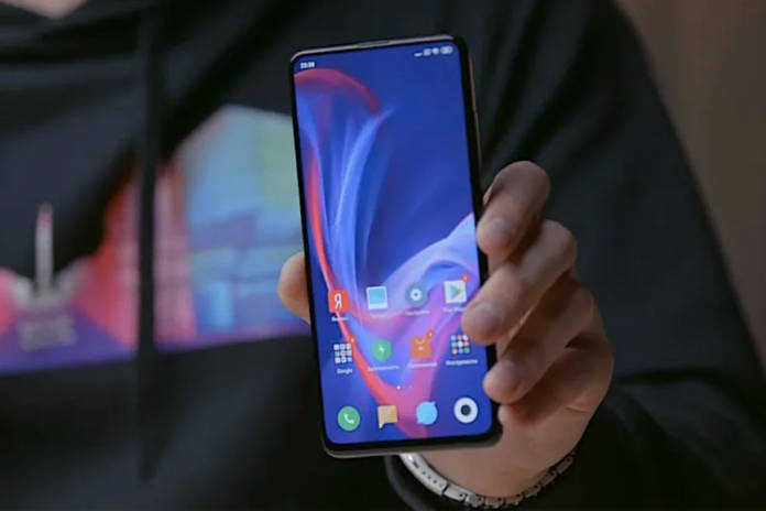 Redmi K30