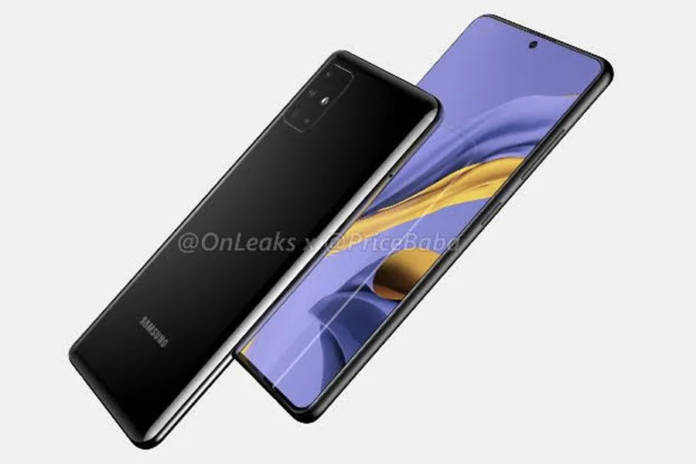 Samsung Galaxy A51