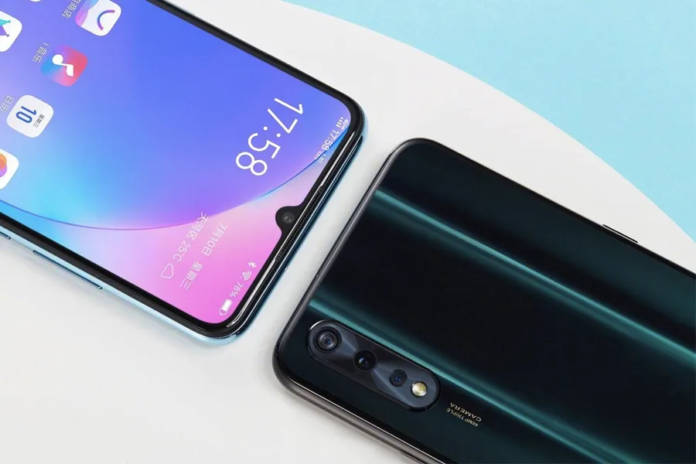 Vivo Z5