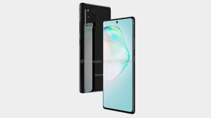 Samsung Galaxy A91