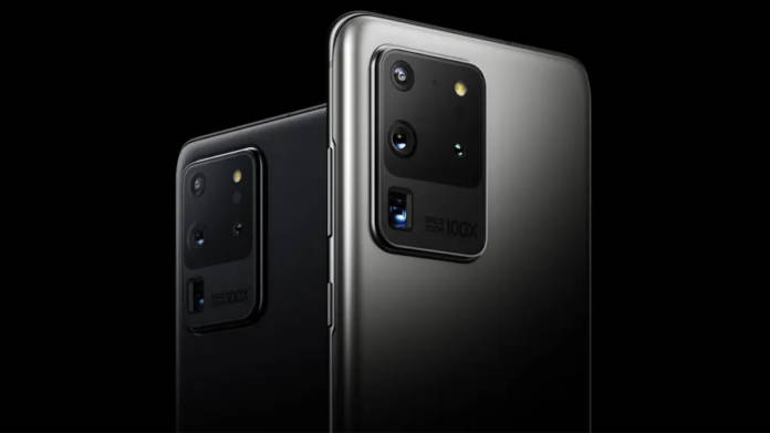 Samsung galaxy s20 ultra