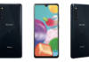 লাইভ করা হল Samsung Galaxy A31 এর প্রোডাক্ট পেজ, খুব তাড়াতাড়ি লঞ্চ হবে ভারতে