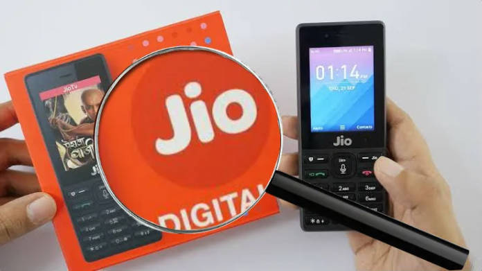Jio phone