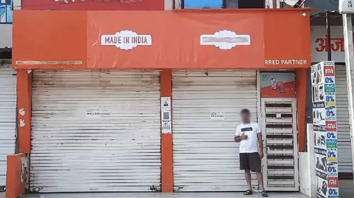 Made in India