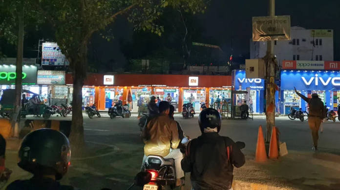 Mobile Store