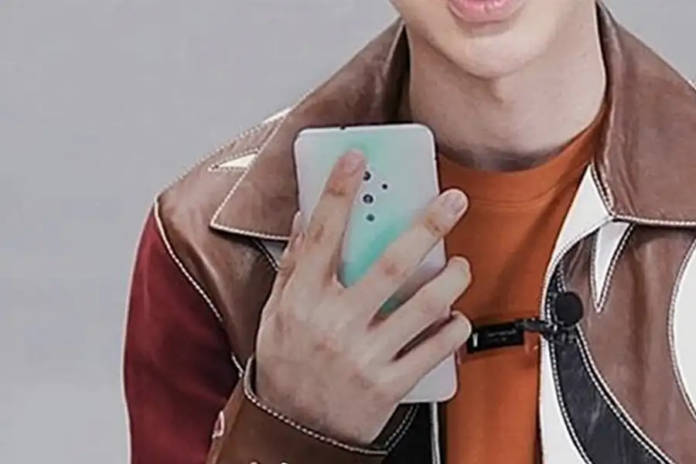 Vivo S5