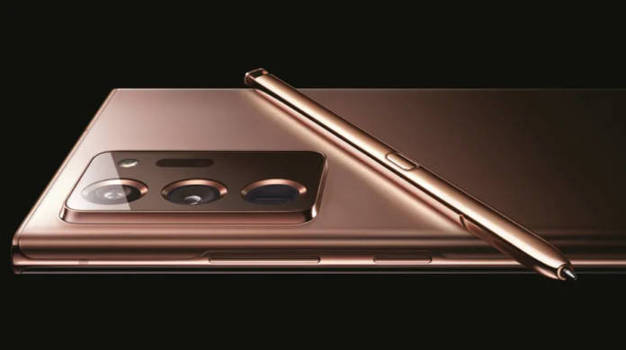 Samsung Galaxy Note20