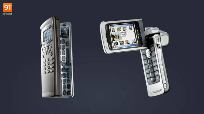 Nokia Phone