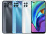 লঞ্চ হতে চলেছে OPPO A93, জেনে নিন এই ফোনটির বিশেষত্ব