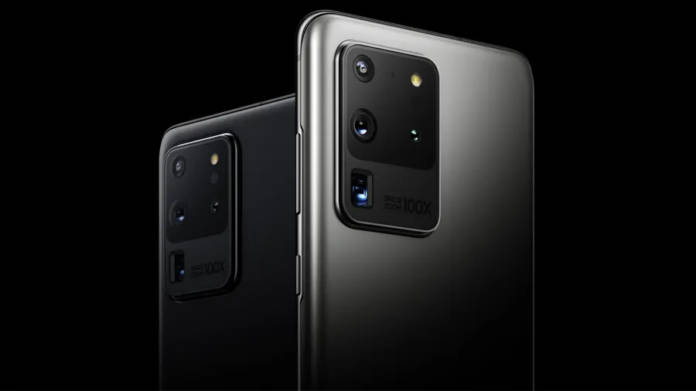 Samsung Galaxy A71