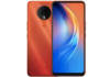4GB RAM, 6.8 inch পাঞ্চ হোল ডিসপ্লে, কোয়াড ক্যামেরা ও 5000mAh ব্যাটারীর সঙ্গে লঞ্চ হল সস্তা স্মার্টফোন