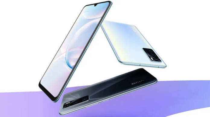 Vivo V20 SE