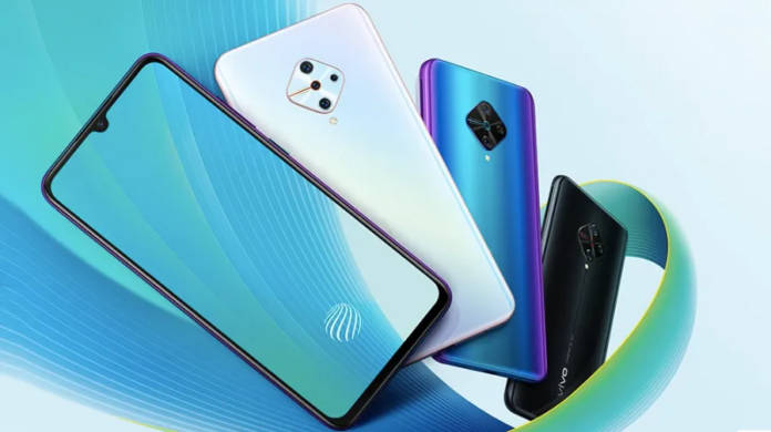 Vivo Y51