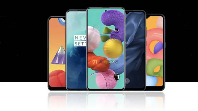 Oneplus vivo samsung realme price cut
