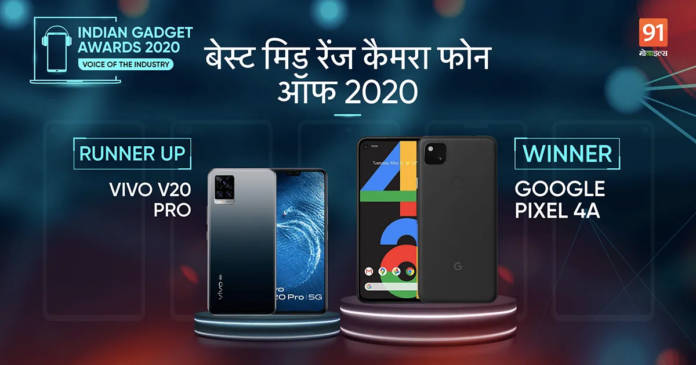 Best Mid-Range Camera Phone of 2020