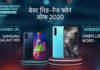 The Indian Gadget Awards 2020 : সবার থেকে এগিয়ে এই ফোনটি Best Mid-Range Phone of 2020