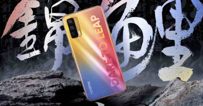 Realme V15 1