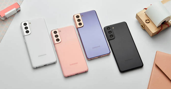 Samsung Galaxy S21 1