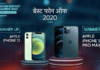 The Indian Gadget Awards 2020 : বাজিমাত করে এই ফোনটি হয়ে গেছে Smartphone of The Year 2020