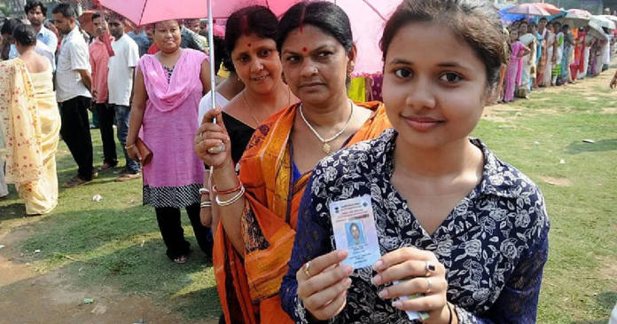 Voter id Card 1