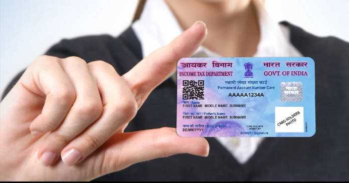 PAN Card 1