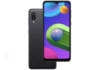 Samsung দিল চিনি কোম্পানি গুলো কে টেক্কা, শুধু 6,999 টাকায় লঞ্চ করল Samsung Galaxy M02 স্মার্টফোন