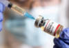 Covid-19 Vaccine এর জন্য কিভাবে রেজিস্টার করবেন? জেনে নিন স্টেপ বাই স্টেপ