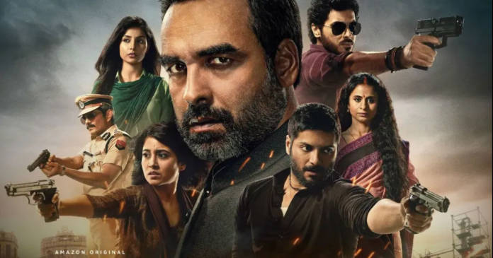 Mirzapur 2