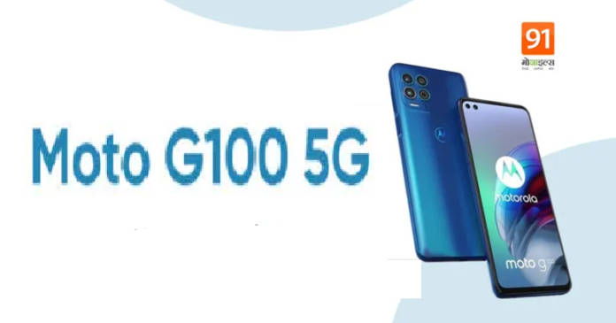 Moto G100 1